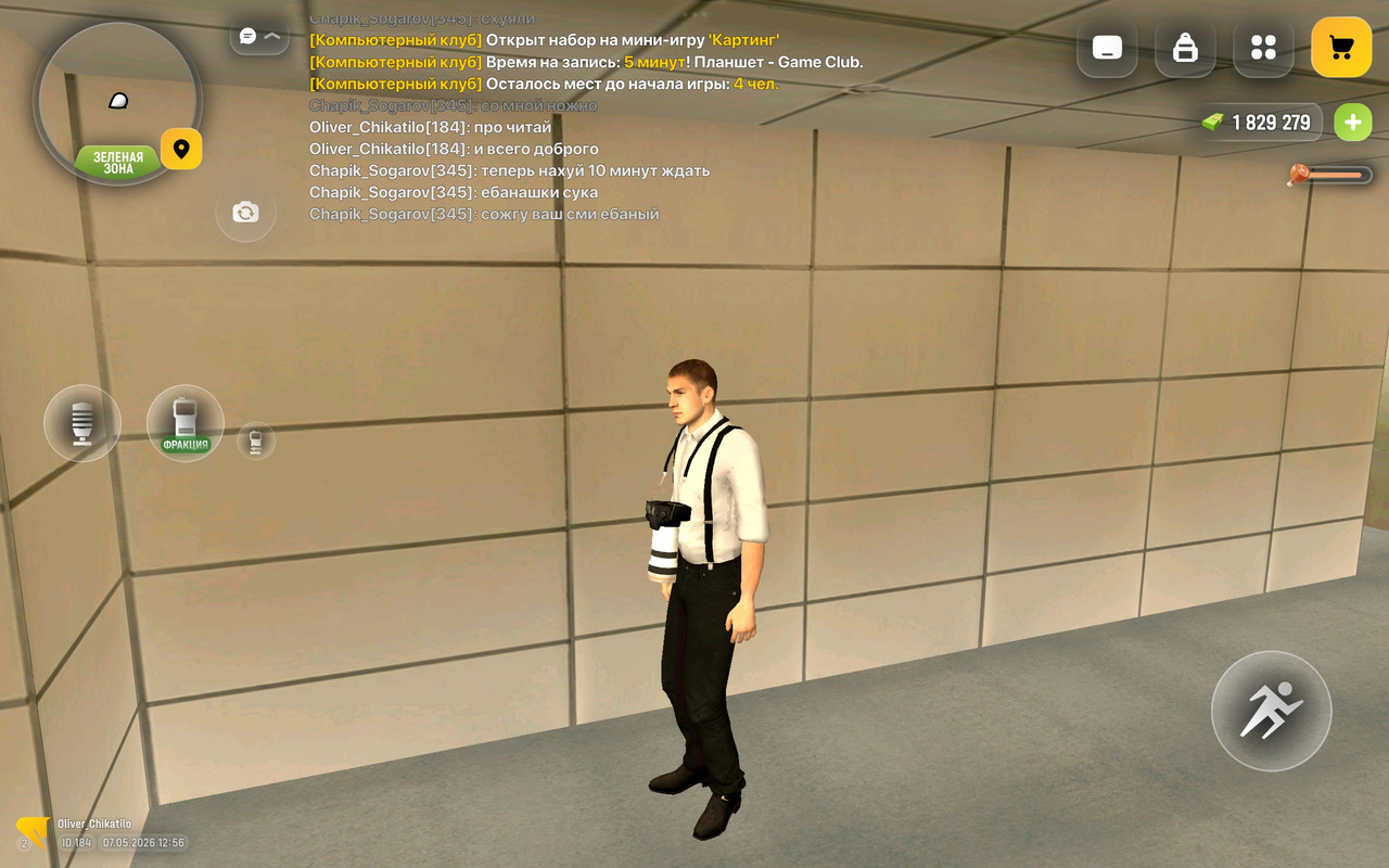 Screenshot 2026 05 07 05 56 48 342 com russia game