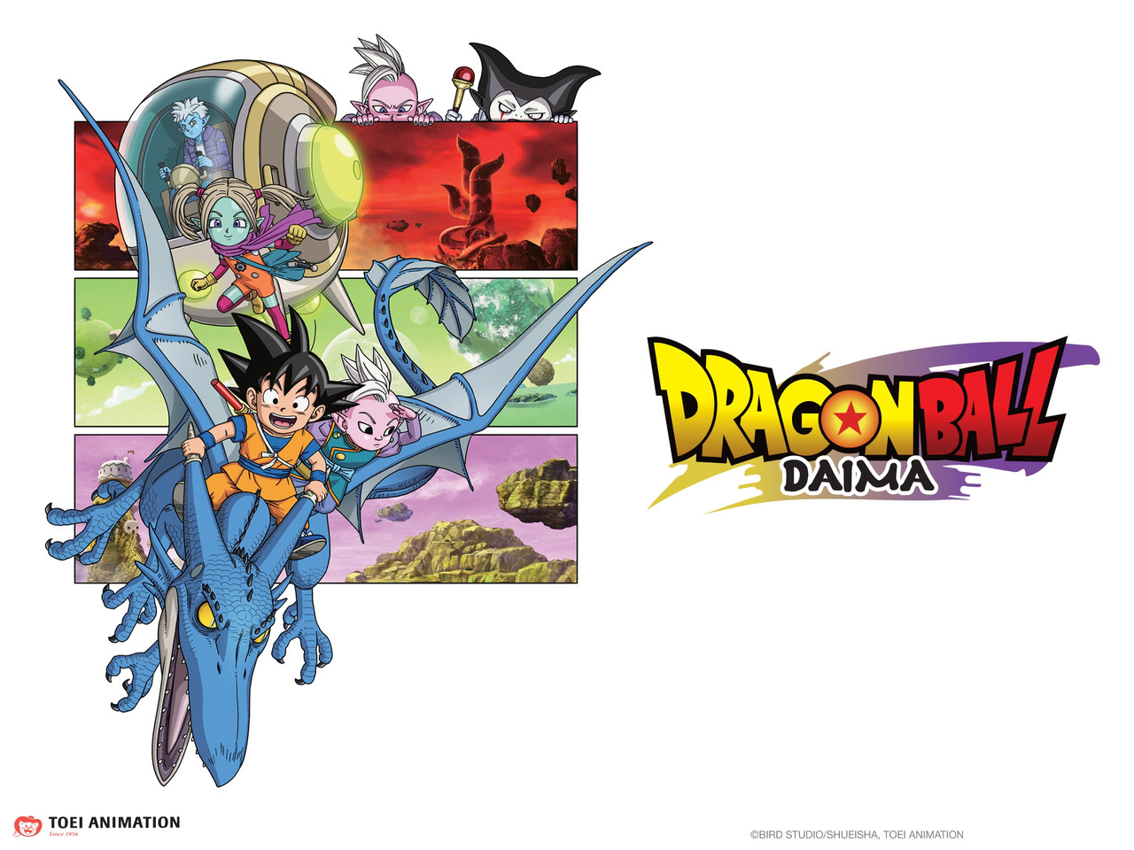 Movie cover image