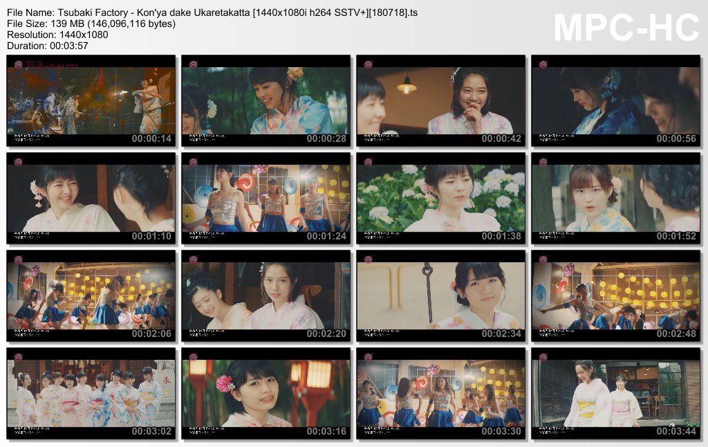 Tsubaki Factory - Kon'ya dake Ukaretakatta [1440x1080i h264 SSTV