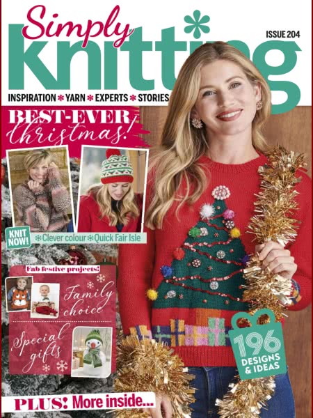 Simply Knitting #205 • Christmas 2020