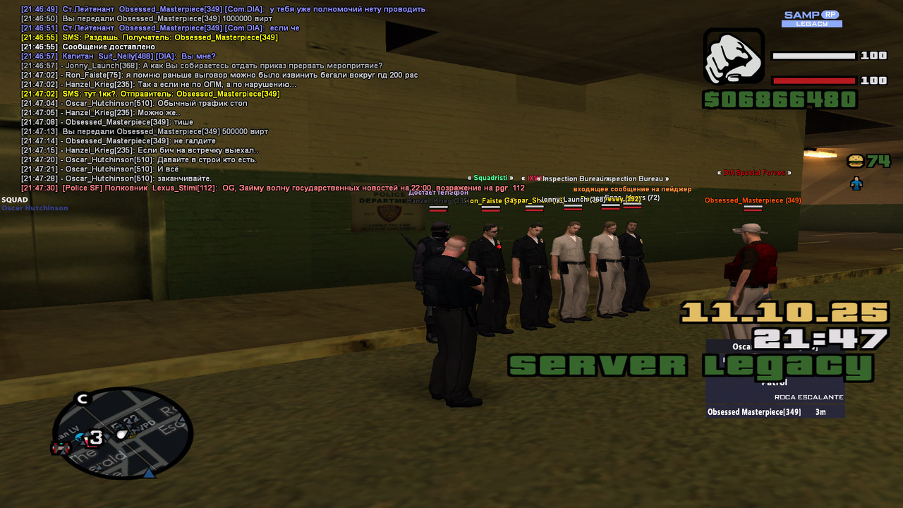 bandicam 2025-10-11 21-47-37-857