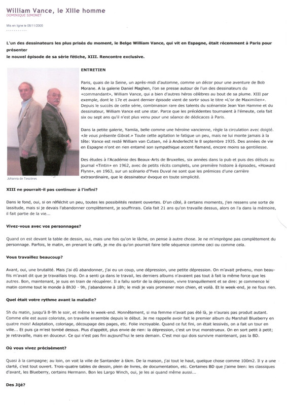 img20220813_10591499