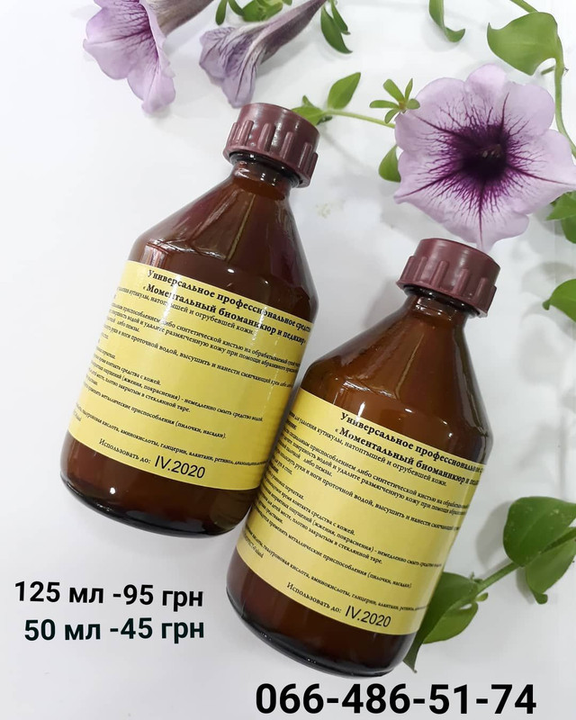 IMG-a53fe0e0e44c4a50720b6f11168ffc14-V