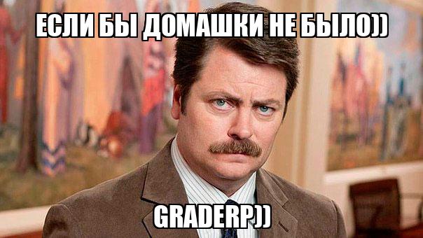 memchik.ru_chelovek_prostoy_1758559006