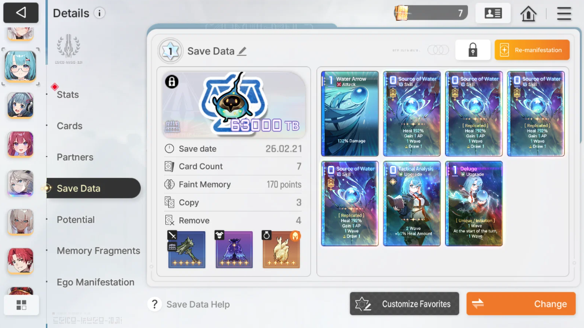Screenshot 2026 03 31 125644