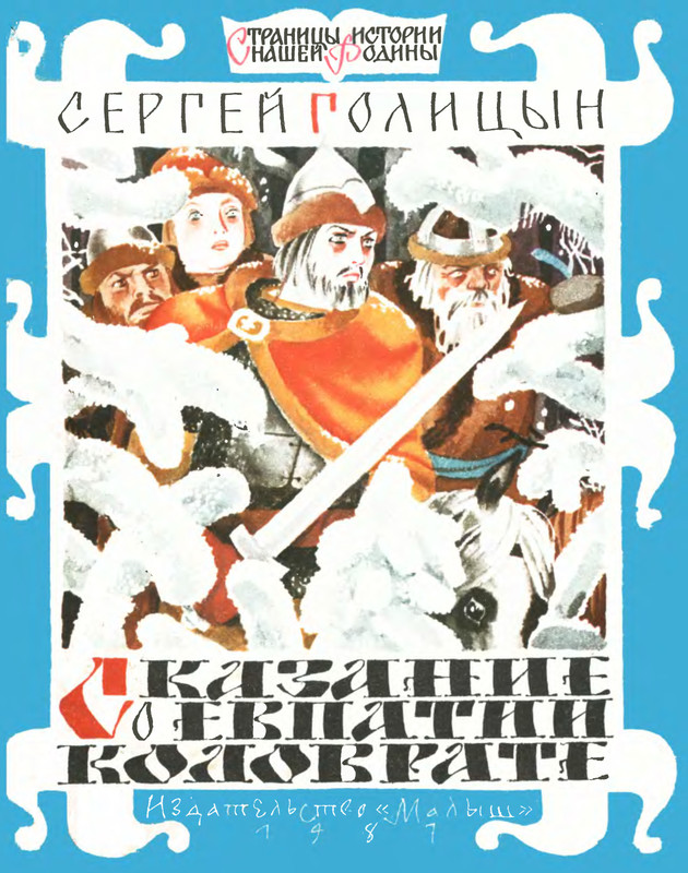 1-p0001