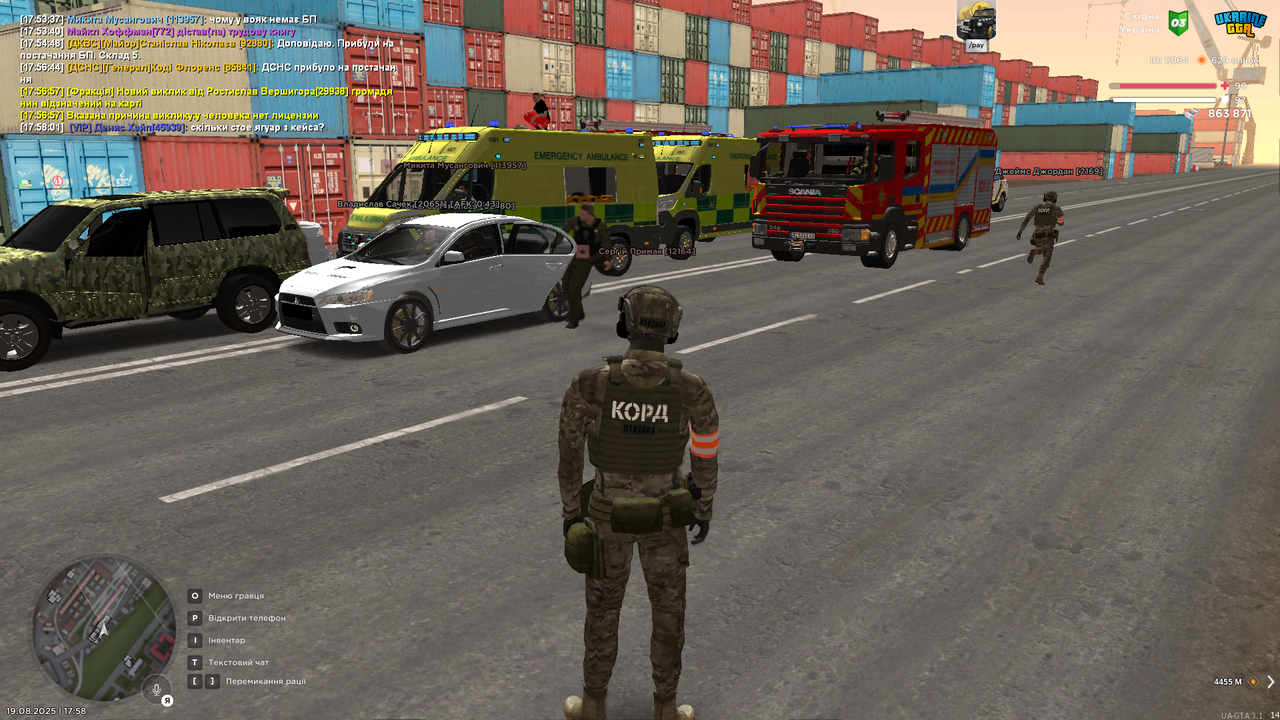 UKRAINE GTA 19.08.2025 17_58_10