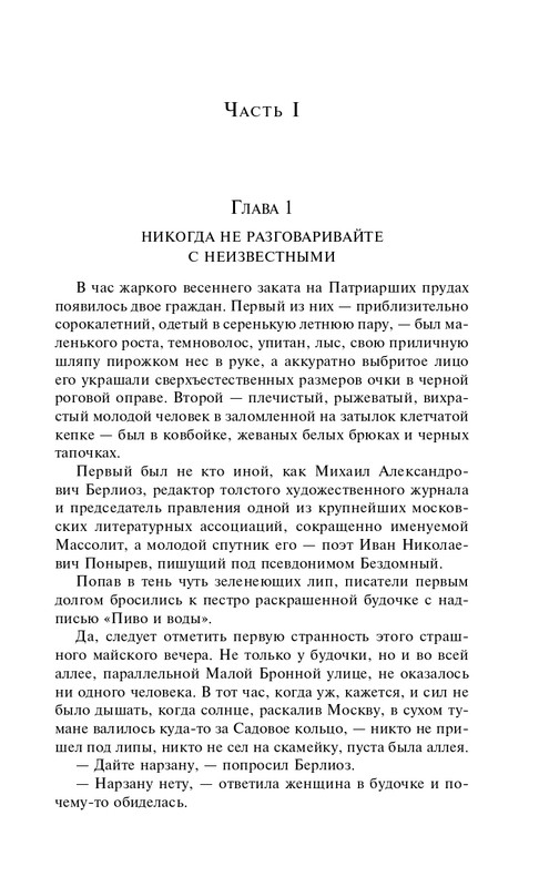 ITD000000001223598-page-0005