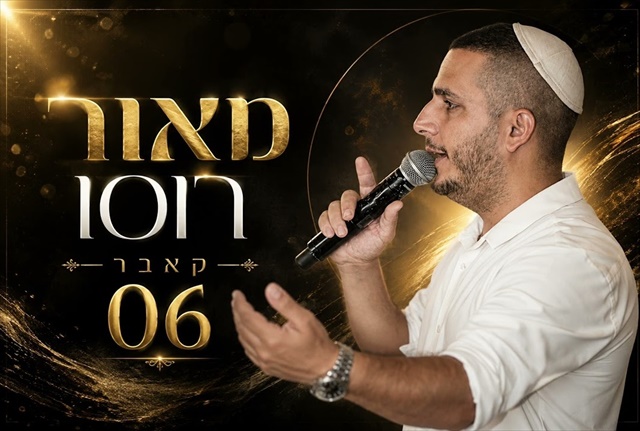 תמונה