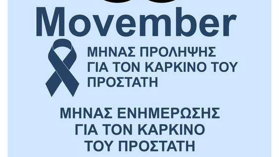 κοζάνη, ειδήσεις, νέα, Πτολεμαΐδα