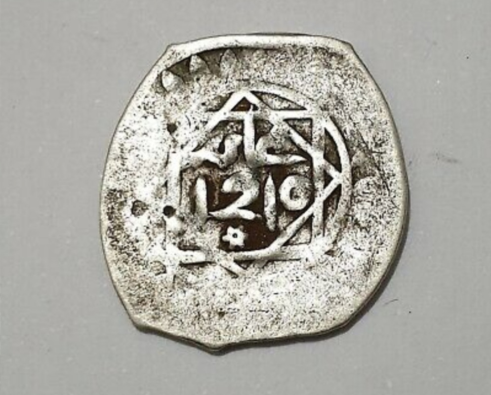 Dirham. Marruecos (s. XIX) Abd al-Rahman IMG-20200218-070301