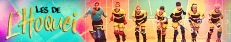 The Hockey Girls S01