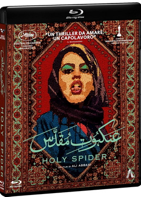 Holy Spider (2022) Bluray 1080p AVC iTA/PER DTS-HD 5.1 CYBER