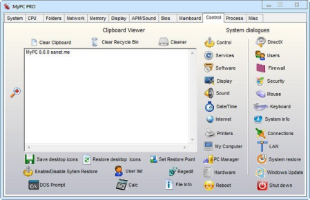 MyPCfree 10.9.0.3 MyPCfree 10.9.0.3