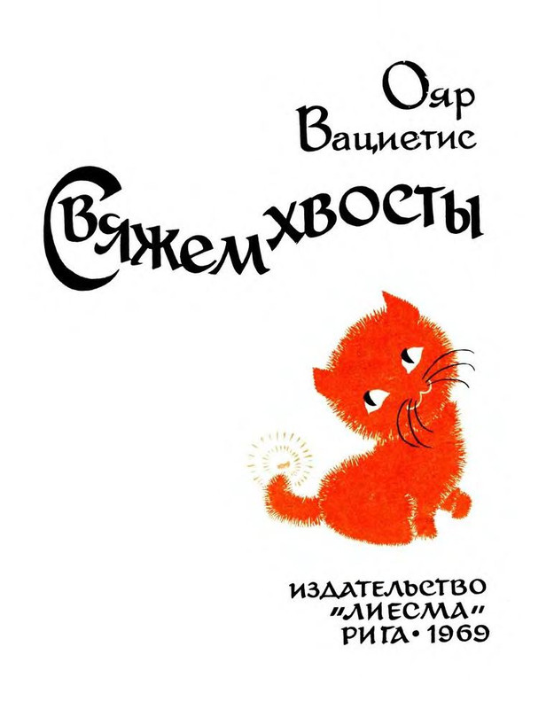 p0001