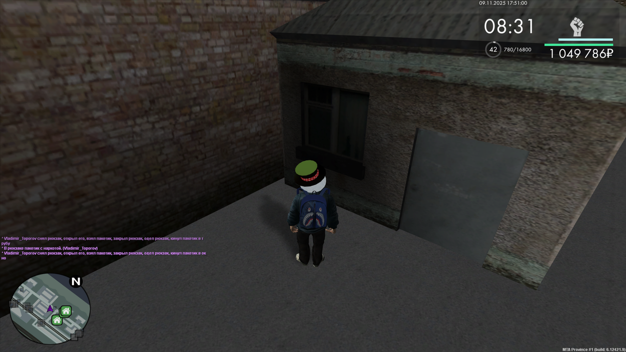 Grand Theft Auto San Andreas Screenshot 2025 11 09 17 50 54 71