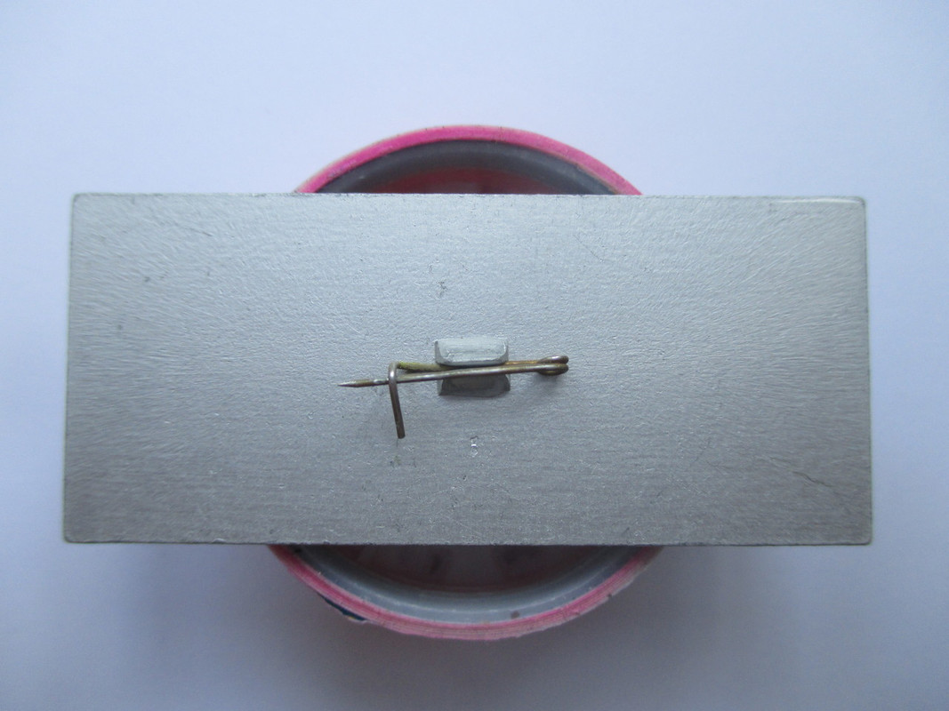 Памятный знак СПРН - 25 лет боевого дежурства..