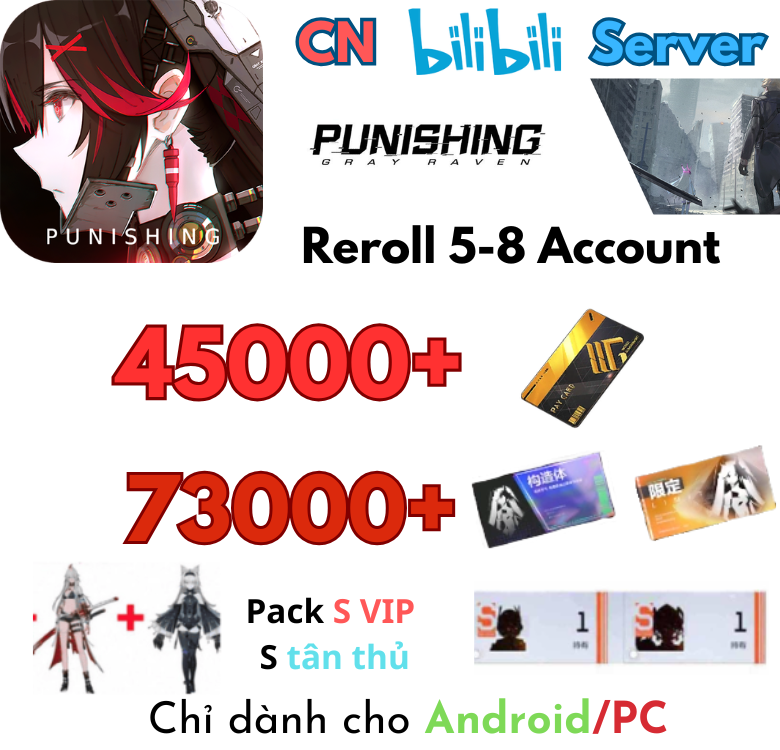[CN Bilibili] Punishing Grey Raven Reroll account Gacha 
