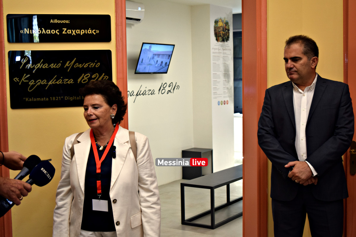 ΖΑΧΑΡΙΑΣDSC_1073