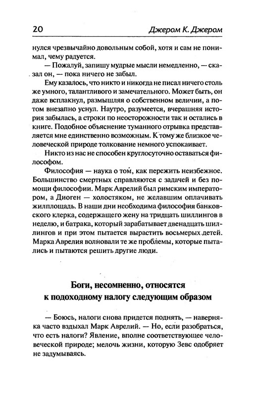 p0021