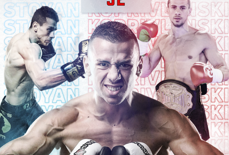 Стоян Копривленски е една от звездите на ринга на MAX FIGHT 52