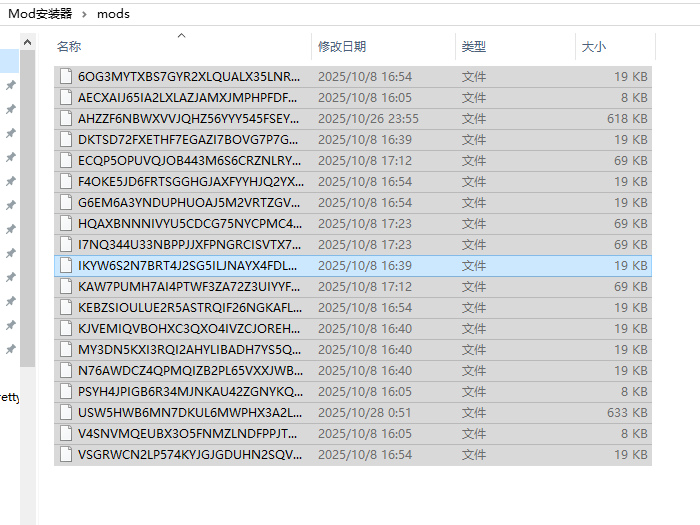 QQ%E6%88%AA%E5%9B%BE20251112181914.png