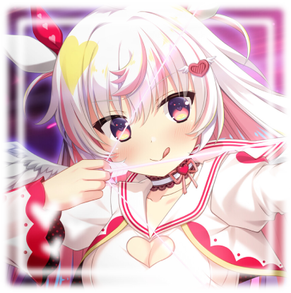 Lovmieil / Eil Koimi - My Klutzy Cupid