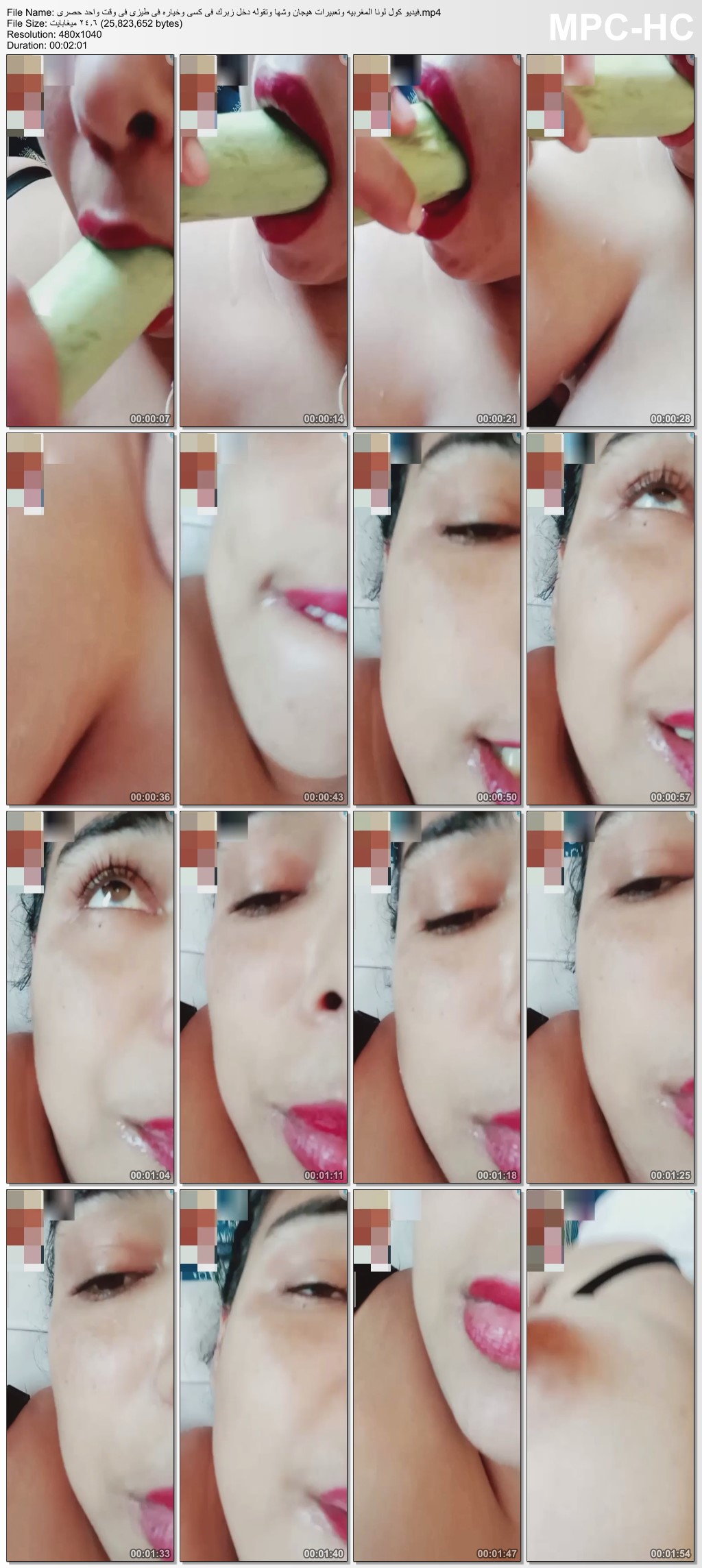 صورة