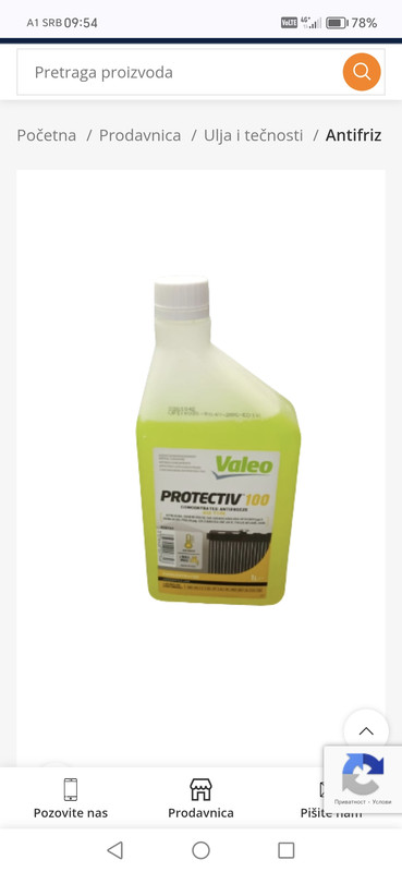 Screenshot_20250827_095439