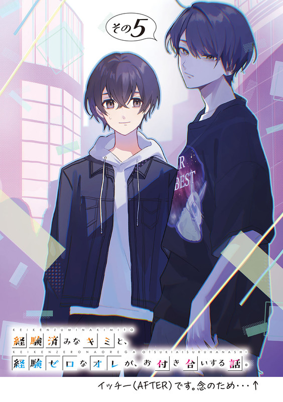 embed0000-HD.jpg