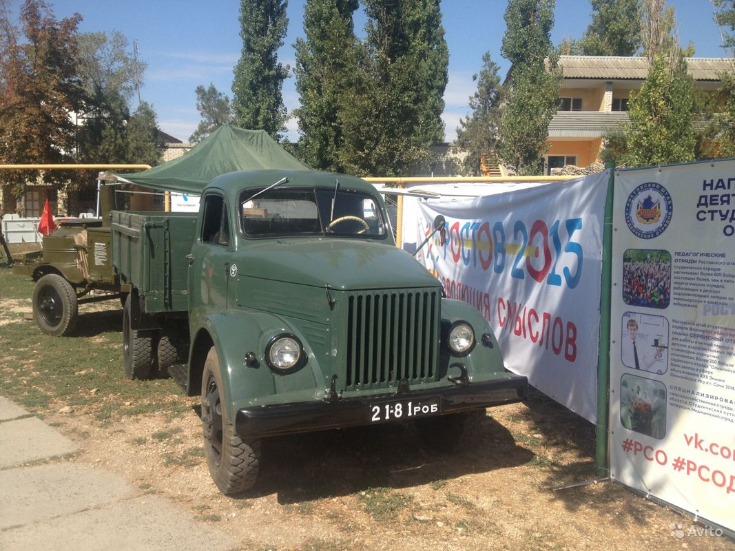 ГАЗ 51 и пол.кухня (1)