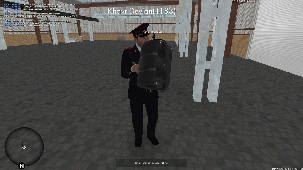 mta screen 2025 11 07 17 09 29