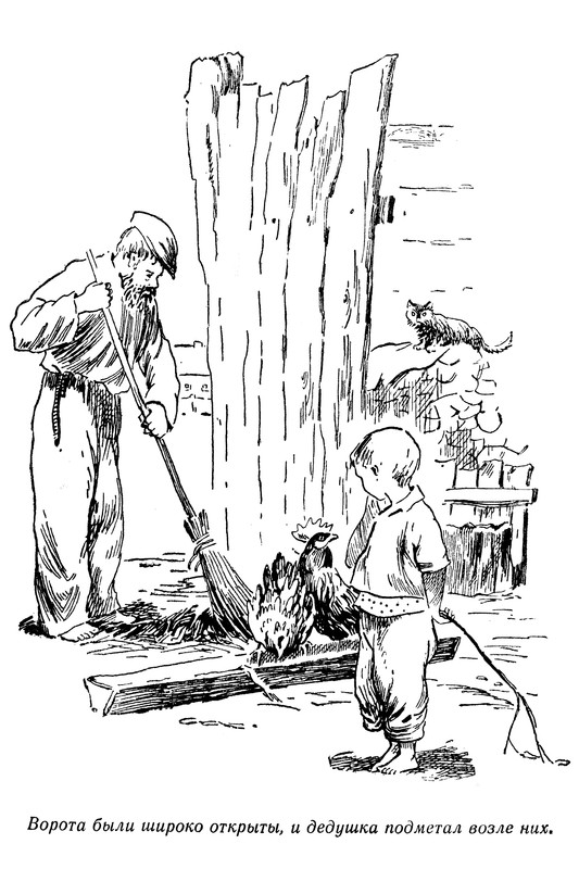 p0026
