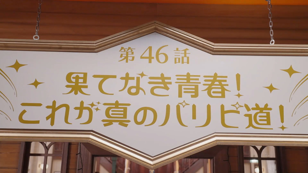 スクリーンショット 2026 01 21 190008