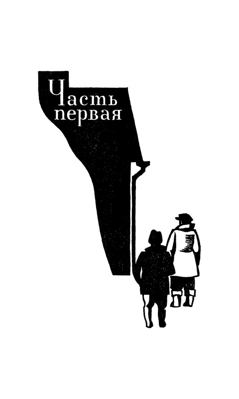 p0013