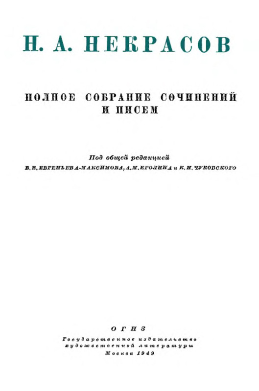p0004