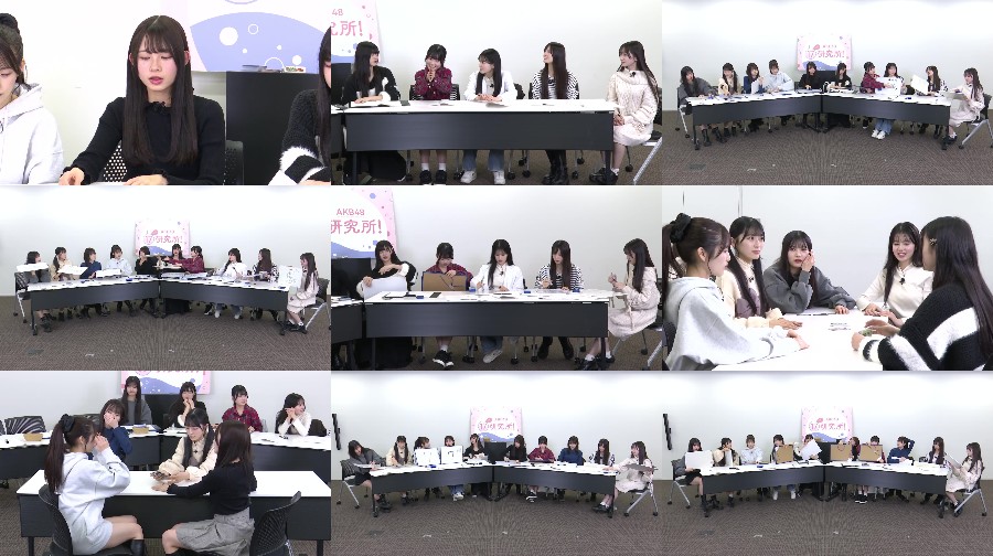 240227-AKB48-17 【Webstream】240227 AKB48 17 Kenkyuujo! ep61