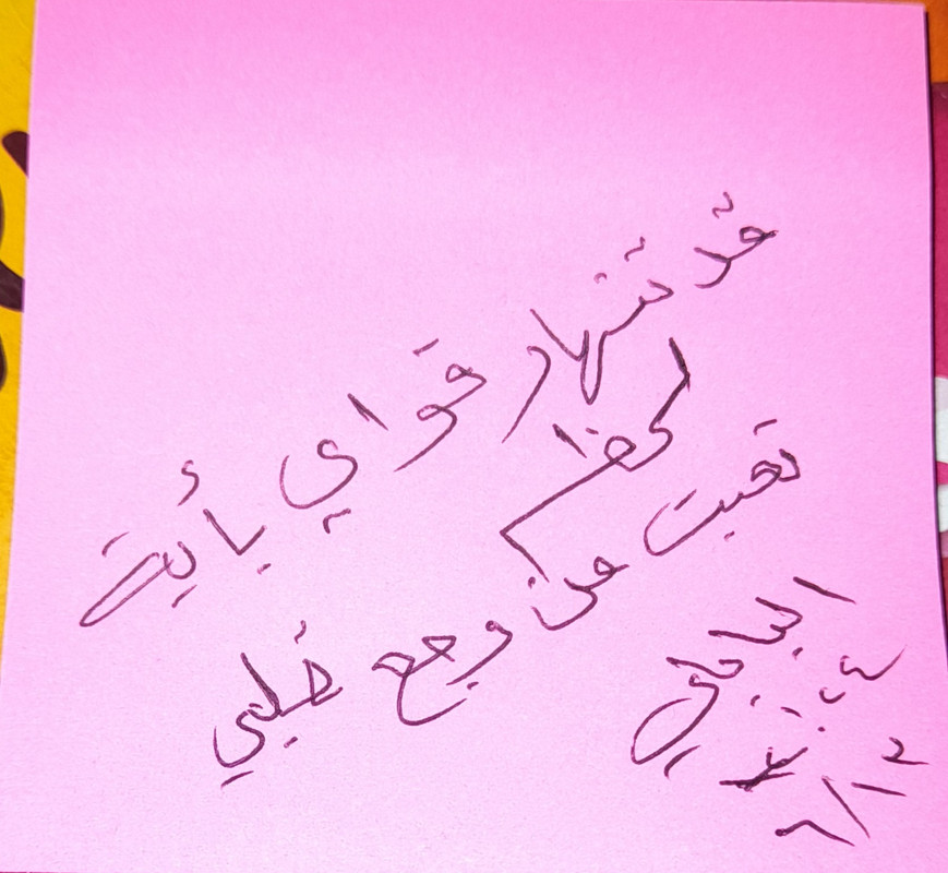 ٢٠٢١٠٦١٣_١٢٢٥٢٦