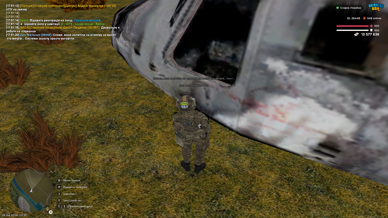 Grand Theft Auto San Andreas Screenshot 2026 04 26 17 51 21 57