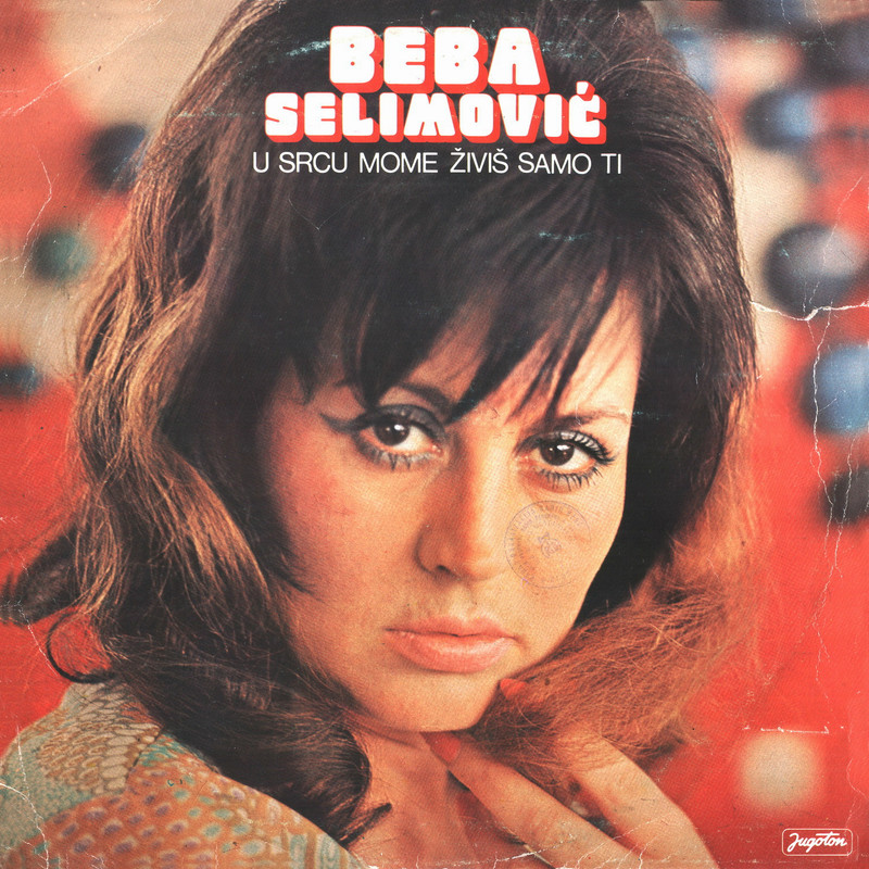 Beba Selimovic 1984 p