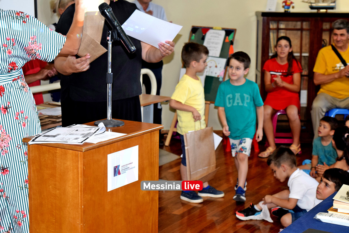 ΒΙΒΛΙΟΔΡDSC_1211