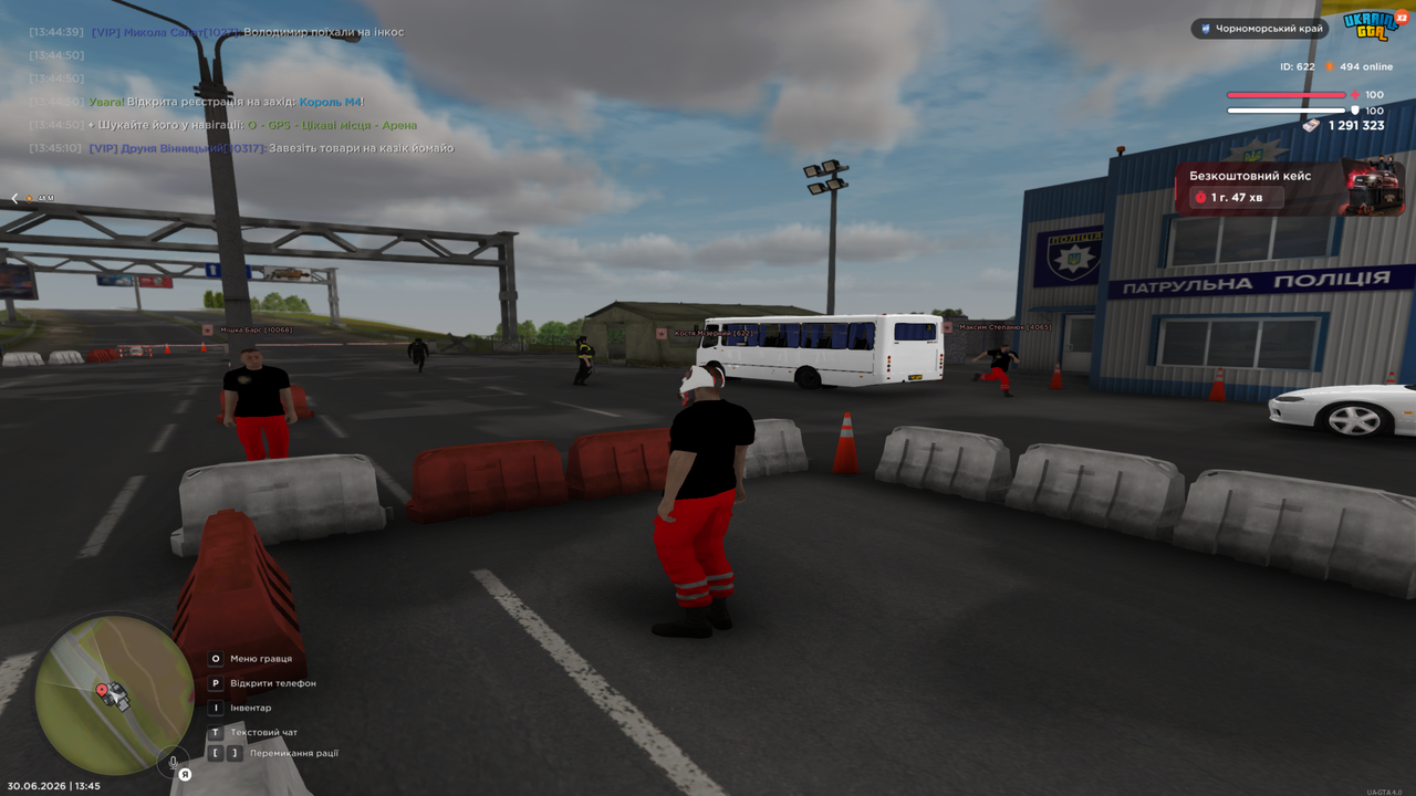 Grand Theft Auto San Andreas Screenshot 2026 06 30 13 45 31 36