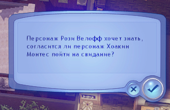 TS3W-2025-06-30-00-22-48.jpg