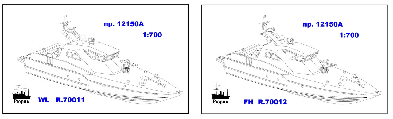 Снимок экрана 2024-04-08 184416