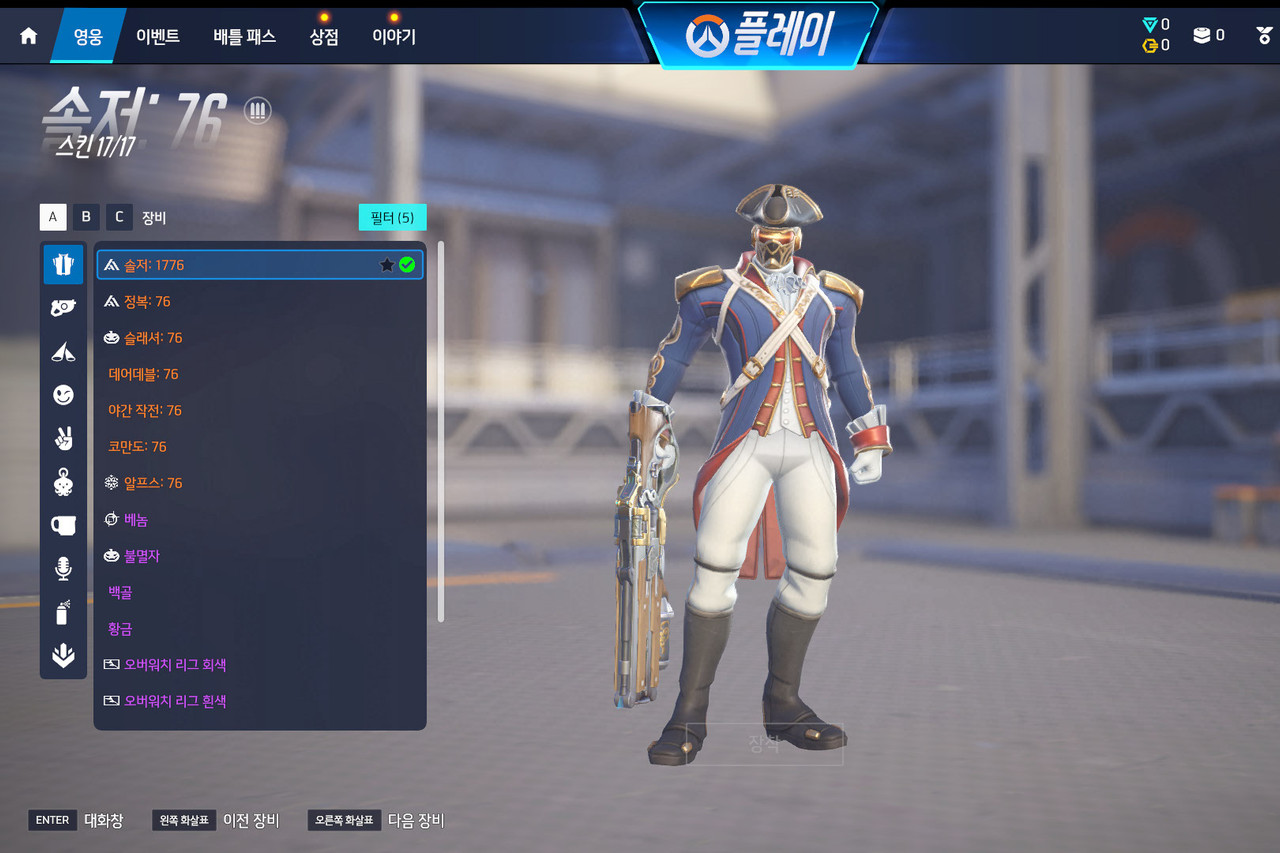 Screen Shot 26 03 02 15 37 40 000