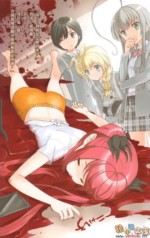 Illu02.jpg