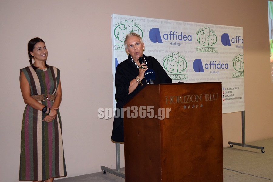 , &Kappa;&alpha;&lambda;&alpha;&mu;ά&tau;&alpha; 80: &Tau;ί&mu;&eta;&sigma;&epsilon; &chi;&omicron;&rho;&eta;&gamma;&omicron;ύ&sigmaf; &kappa;&alpha;&iota; &upsilon;&pi;&omicron;&sigma;&tau;&eta;&rho;&iota;&kappa;&tau;έ&sigmaf;, &pi;&alpha;&rho;&omicron;&upsilon;&sigma;ί&alpha;&sigma;&epsilon; &tau;&eta; &phi;&alpha;&nu;έ&lambda;&alpha; &kappa;&alpha;&iota; &tau;&omicron; ό&rho;&alpha;&mu;&alpha; &gamma;&iota;&alpha; &tau;&eta; Volley League – &Phi;&omega;&tau;&omicron;&gamma;&rho;&alpha;&phi;ί&epsilon;&sigmaf; &kappa;&alpha;&iota; &beta;ί&nu;&tau;&epsilon;&omicron;