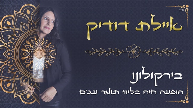 תמונה