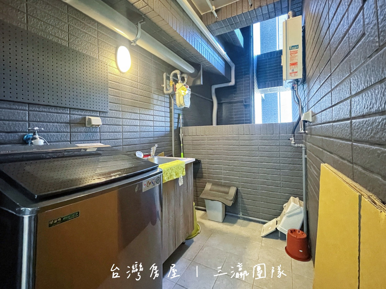 工作陽台