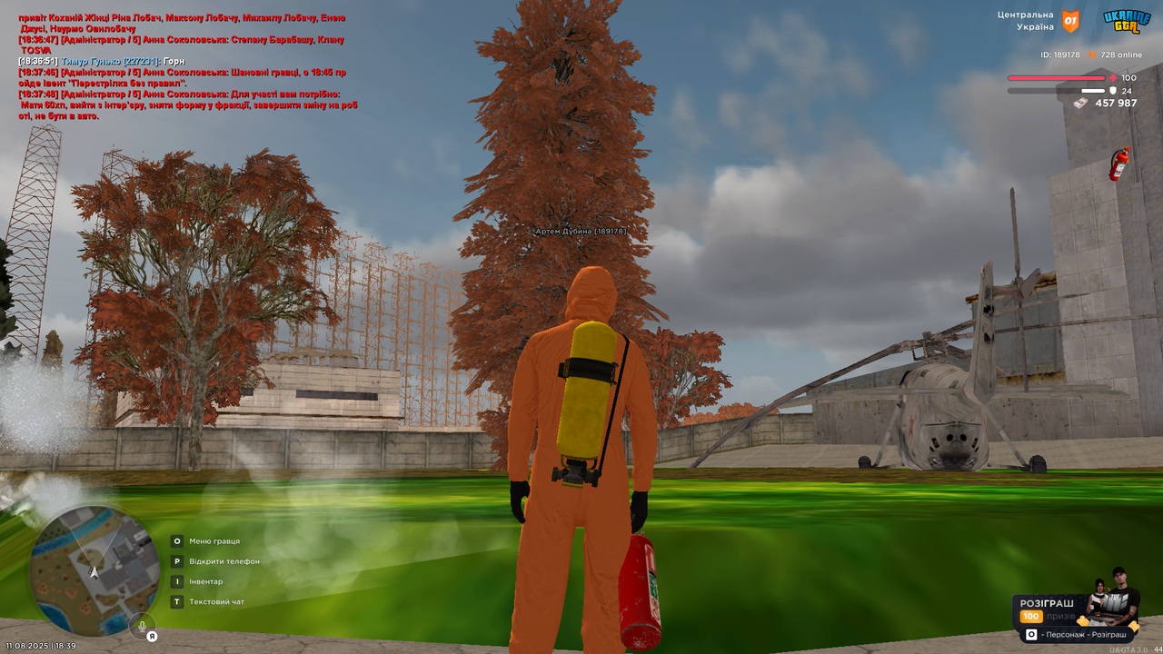 UKRAINE GTA 11.08.2025 18_39_35